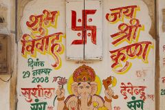 Représentation de Ganesh dans la rue