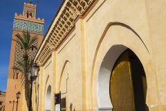 Mosquée Moulay El Yazid