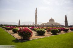 Grande Mosquée Sultan Qaboos