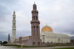 Grande Mosquée Sultan Qaboos