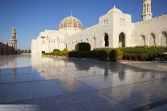 Grande Mosquée Sultan Qaboos