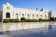 Grande Mosquée Sultan Qaboos