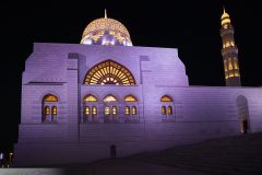 Moquée Al Ameen