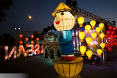 Décoration lumineuses dans la rue